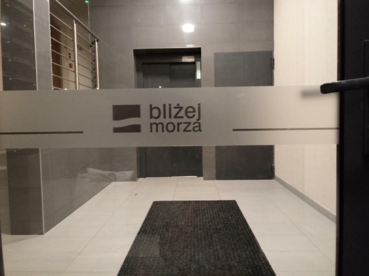 Apartament Jarzebina 코워브제크 외부 사진